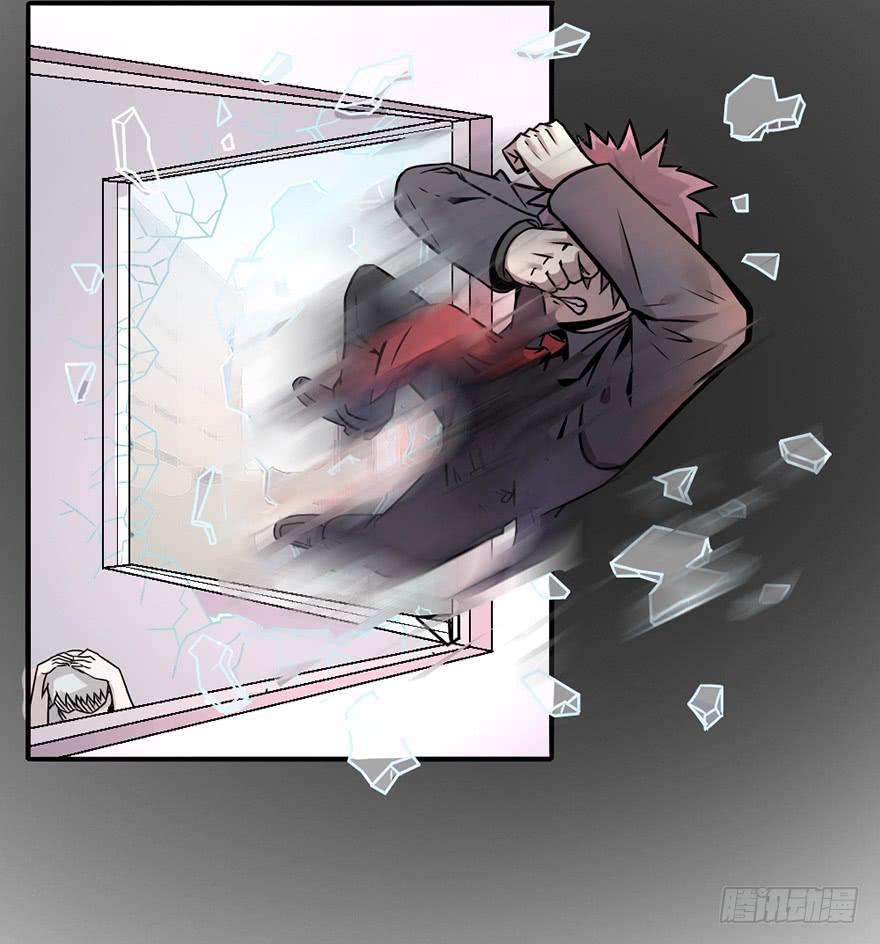 停车，听我说！-第4话