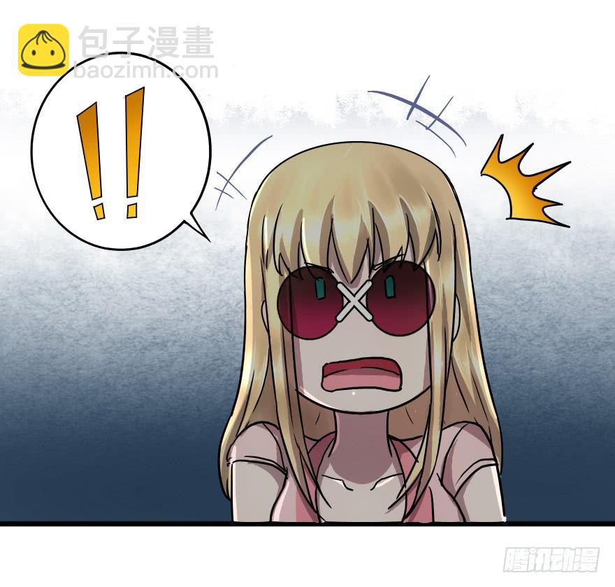 回到主人身边吧！-第30话