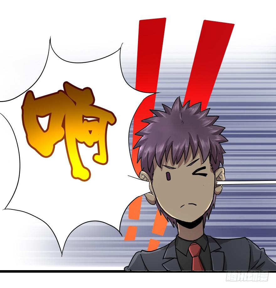 回到主人身边吧！-第30话