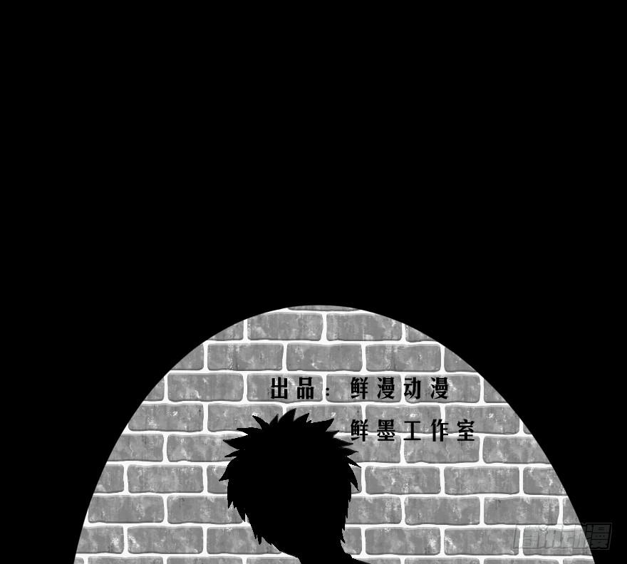 小甜甜，来这边-第34话
