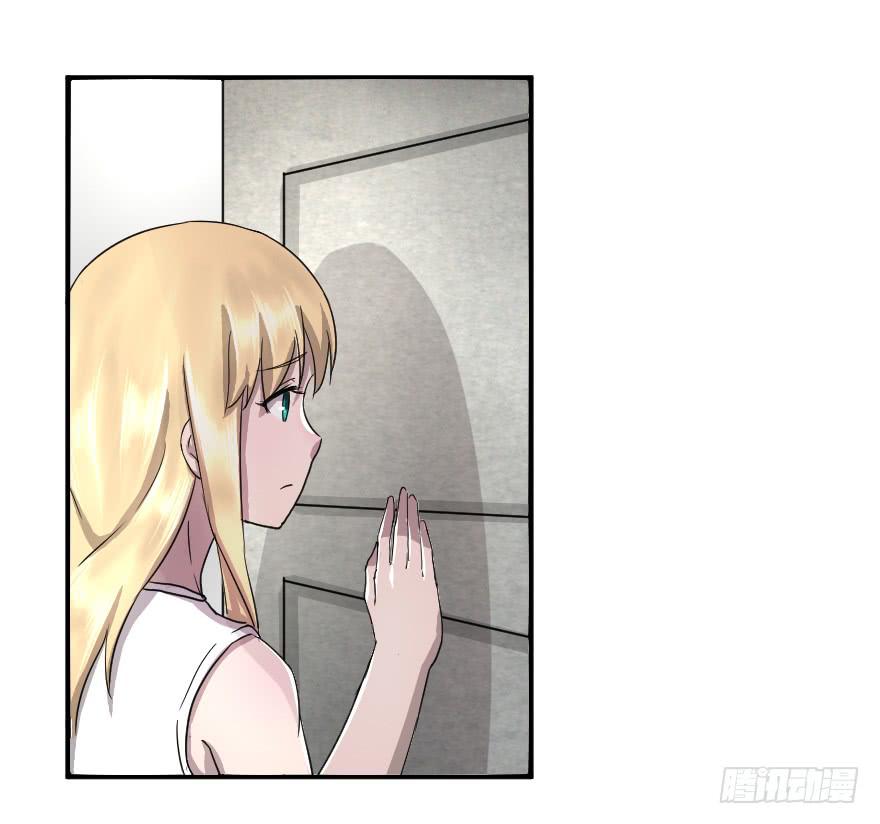 小甜甜，来这边-第34话