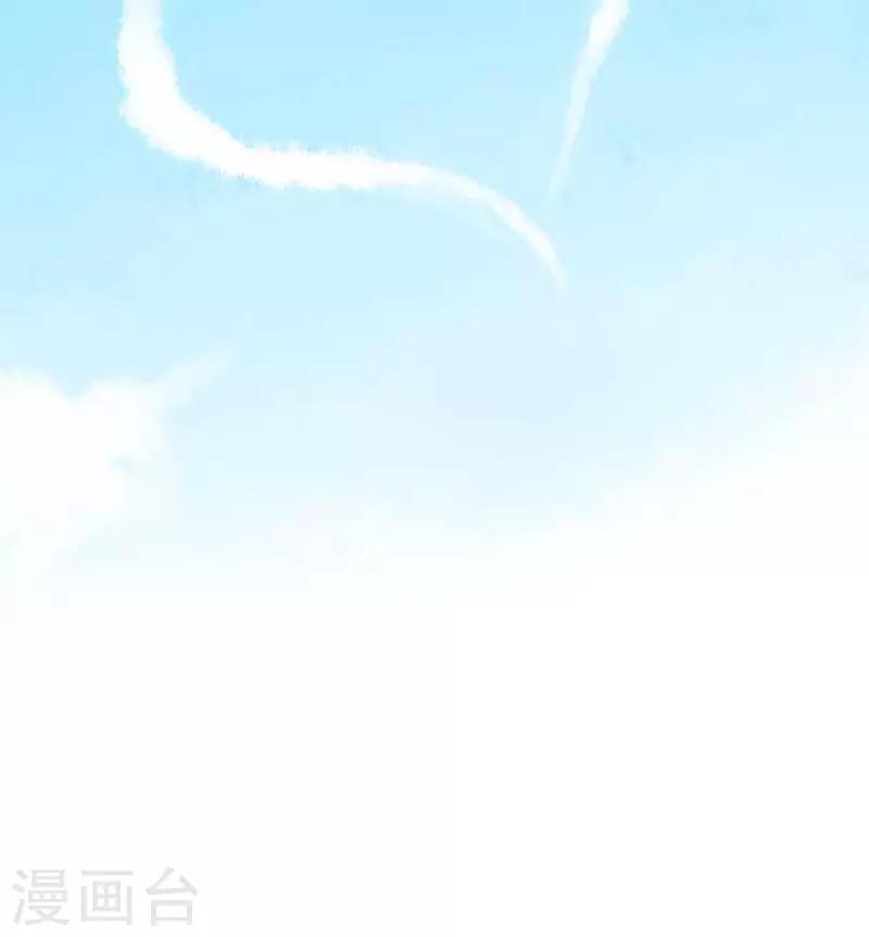 第49话 帝王心-第50话