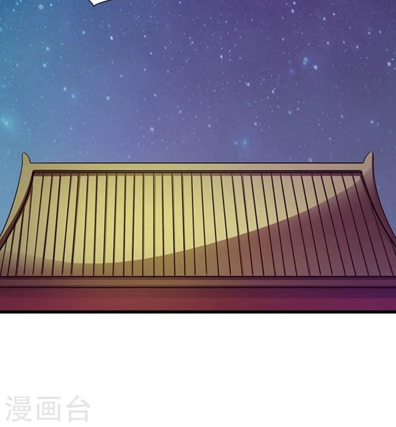 第55话 得偿所愿-第56话