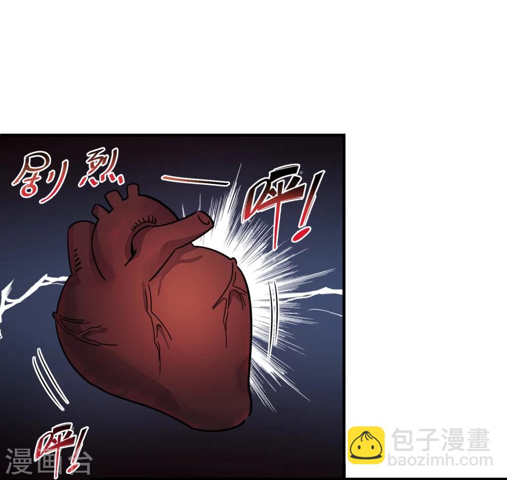 第28话 决战长坂坡-第30话