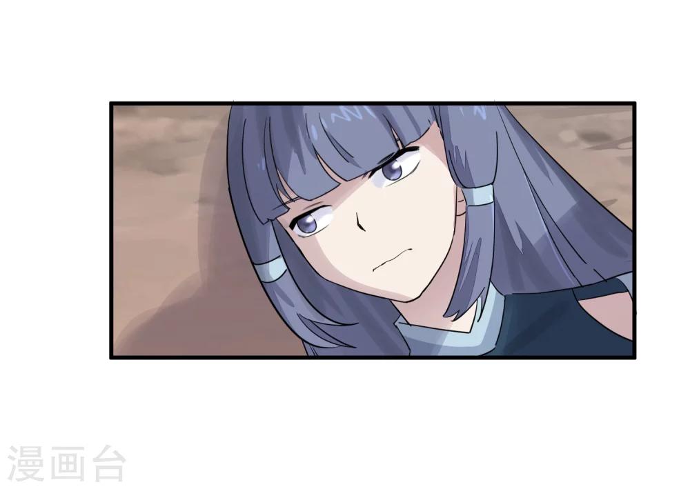 第38话 生死有命-第40话