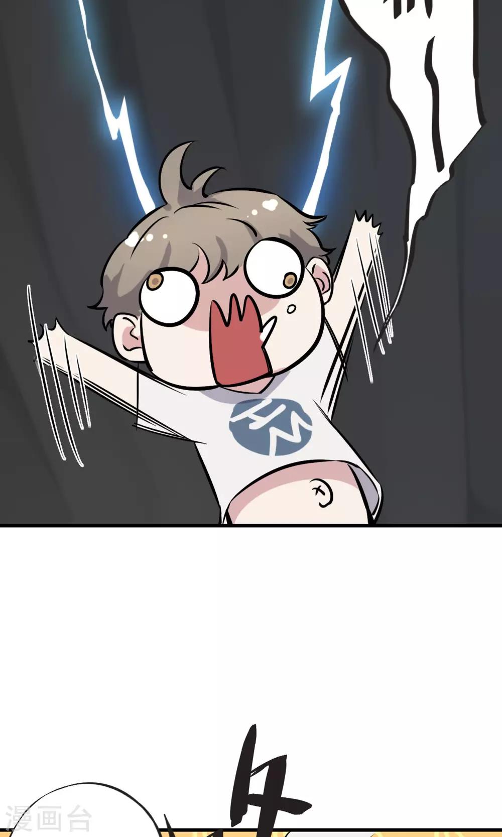第5话 致命游戏(1/2)-第6话
