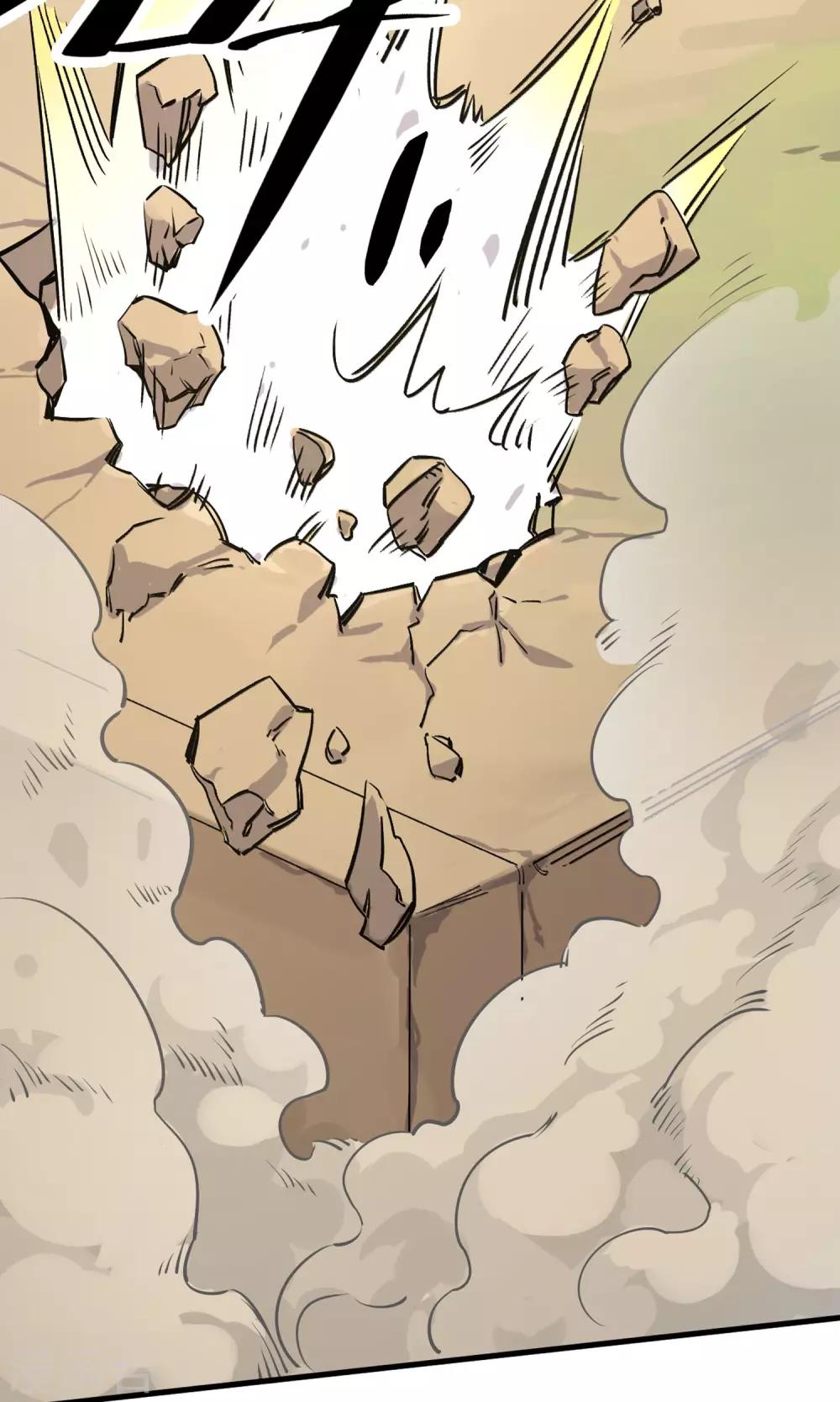 第5话 致命游戏(1/2)-第6话