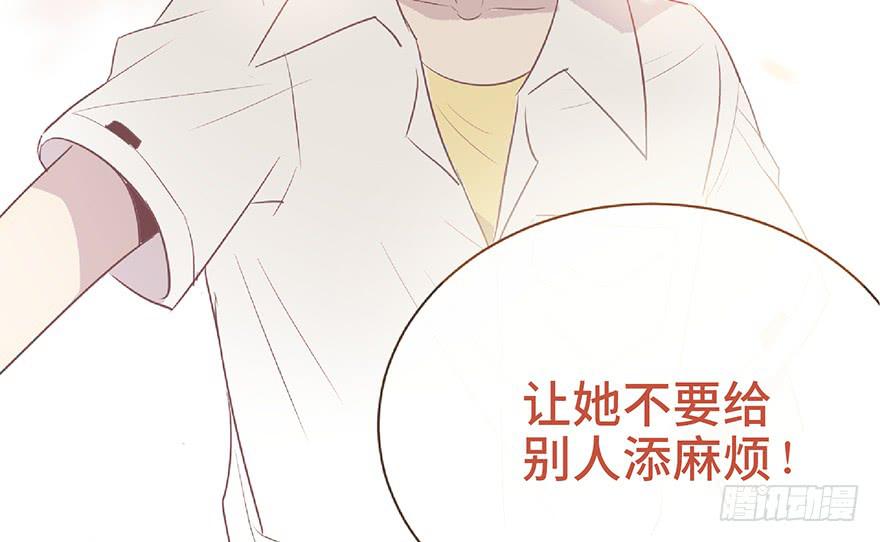 第一话(1/2)-第2话