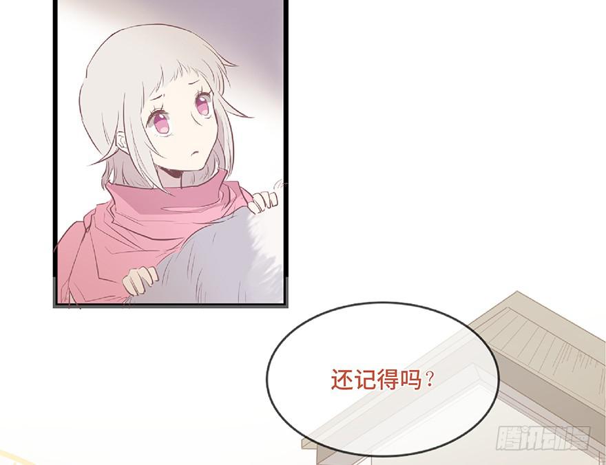 第一话(1/2)-第2话