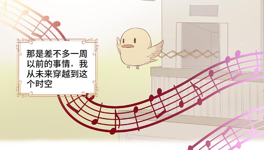第一话(1/2)-第2话