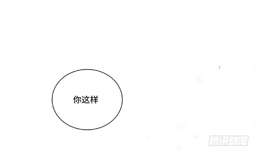 第十一话(1/2)-第12话