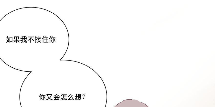 第十一话(1/2)-第12话