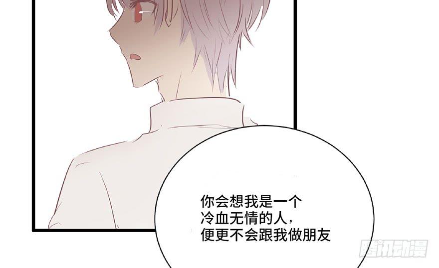 第十一话(1/2)-第12话