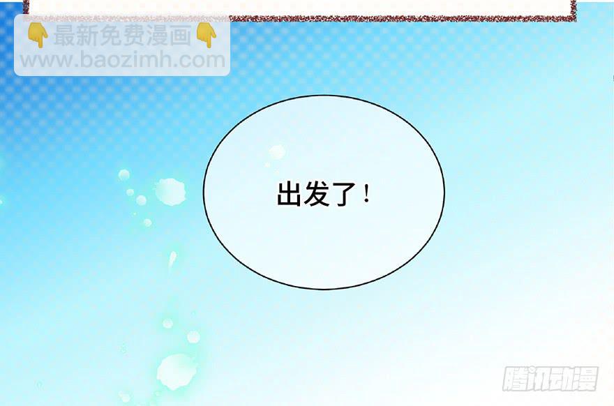 第十三话(1/2)-第14话
