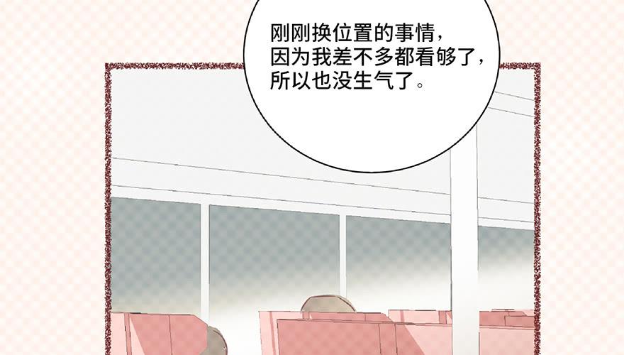 第十三话(1/2)-第14话