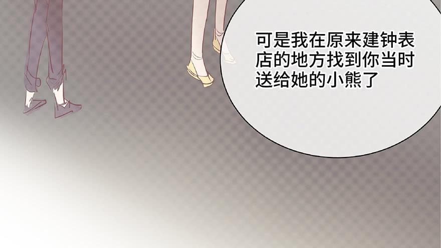 第十三话(1/2)-第14话