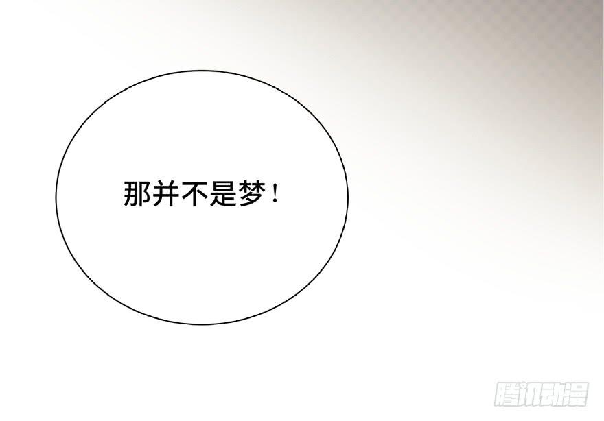第十三话(1/2)-第14话