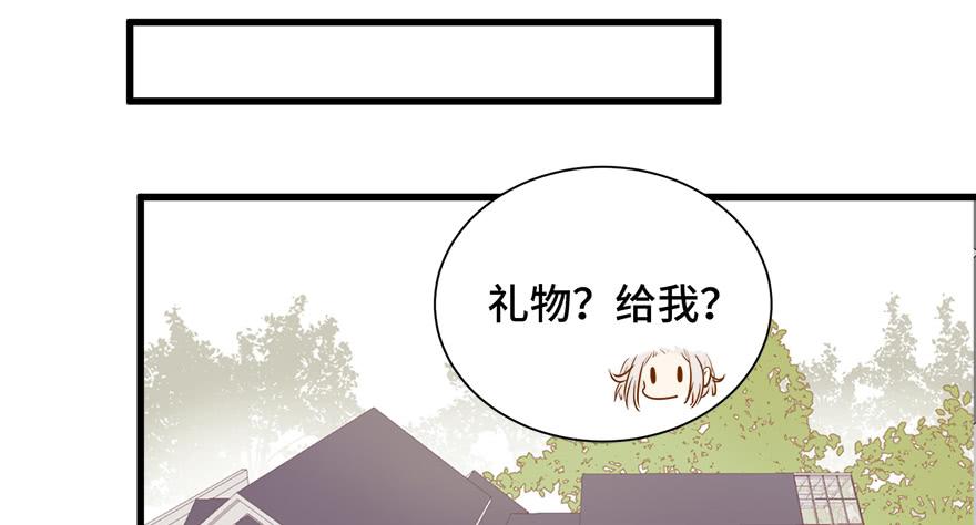 第十五话(1/2)-第16话