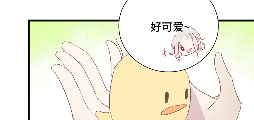 第十五话(1/2)-第16话