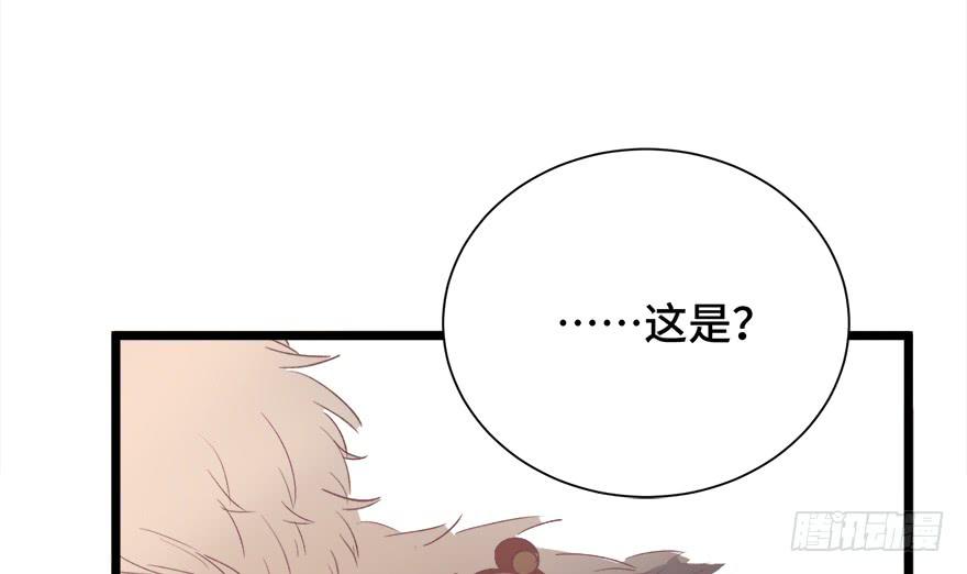 第十七话(1/2)-第18话