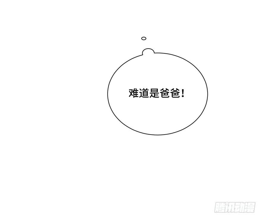 第十七话(1/2)-第18话