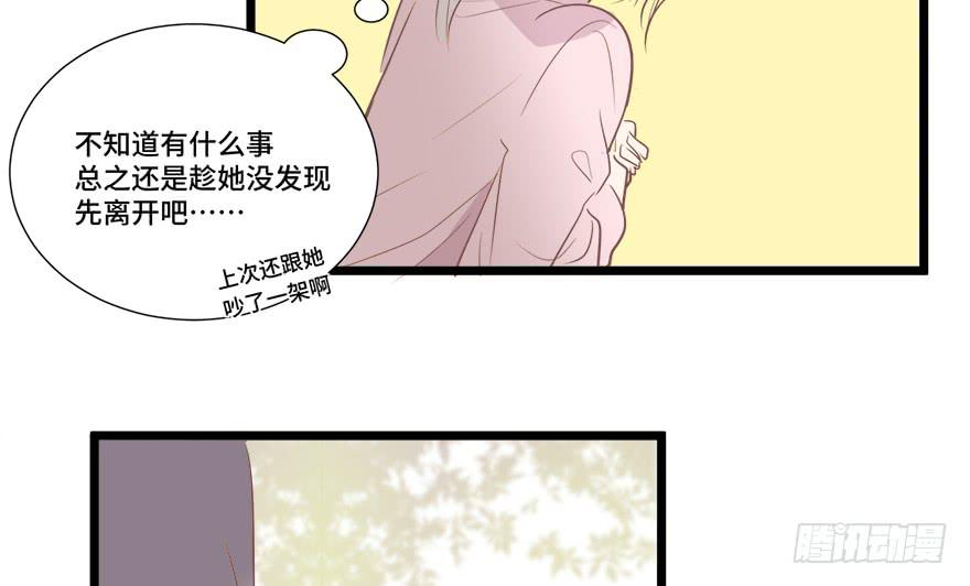 第十七话(1/2)-第18话