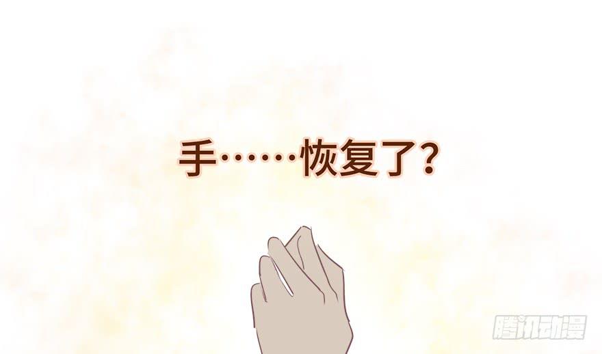 第十七话(1/2)-第18话