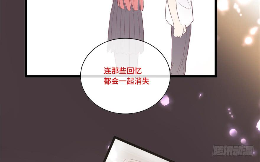第十九话(1/2)-第20话