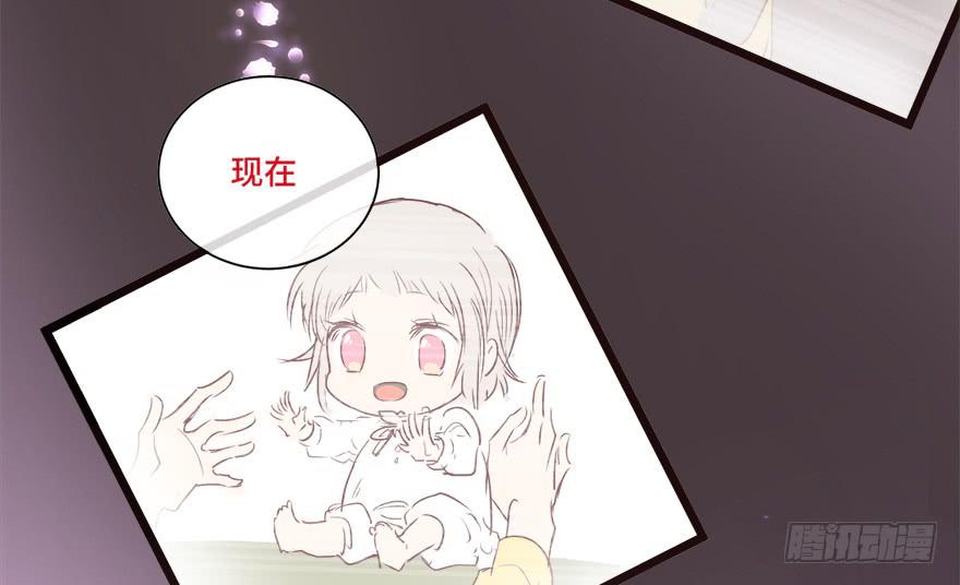 第十九话(1/2)-第20话