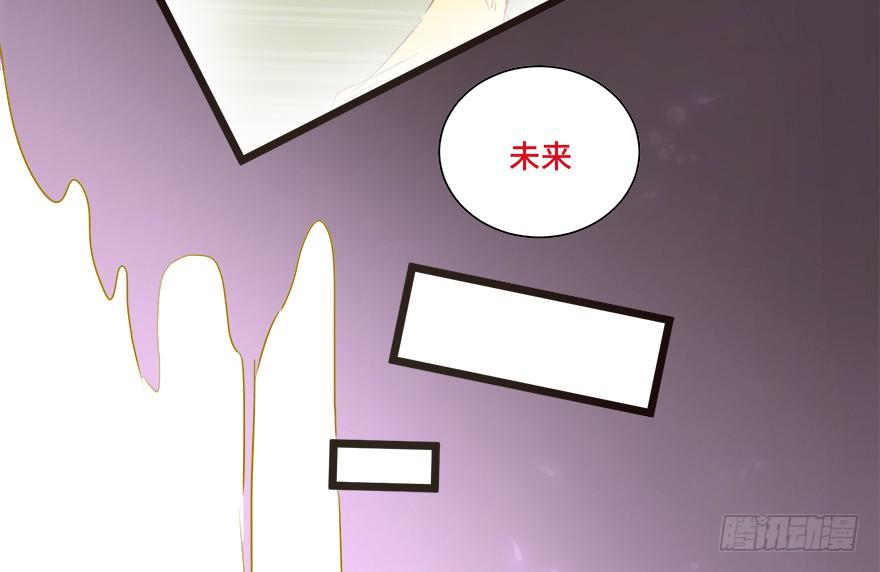 第十九话(1/2)-第20话