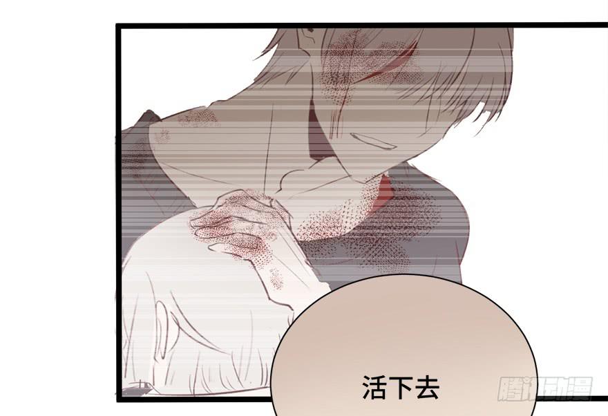 第十九话(1/2)-第20话