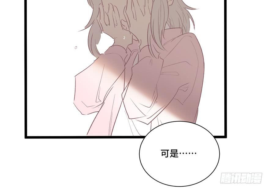 第十九话(1/2)-第20话