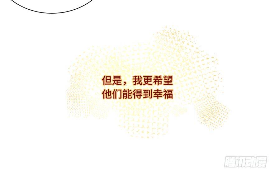 第十九话(1/2)-第20话