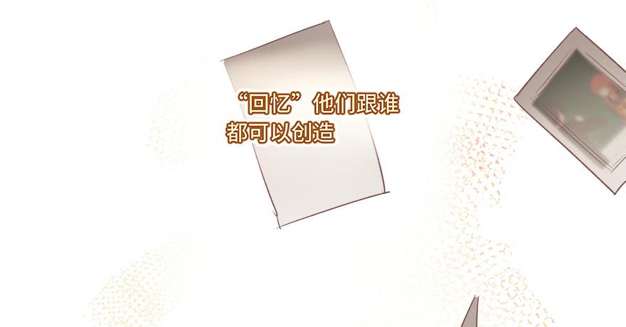 第十九话(1/2)-第20话