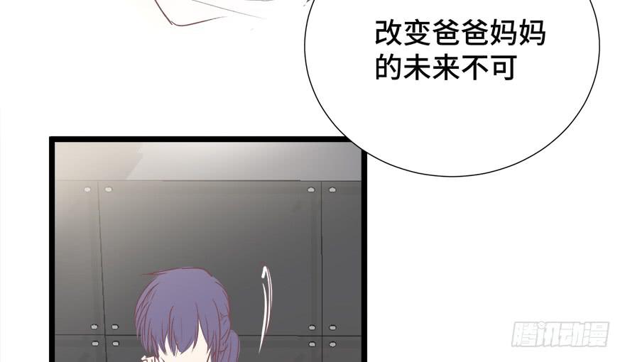 第十九话(1/2)-第20话