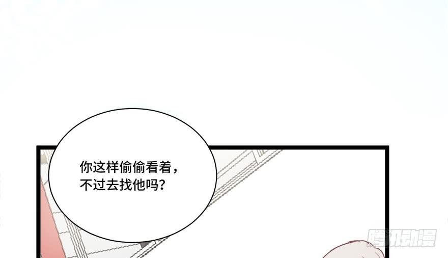 第二十一话(1/2)-第22话
