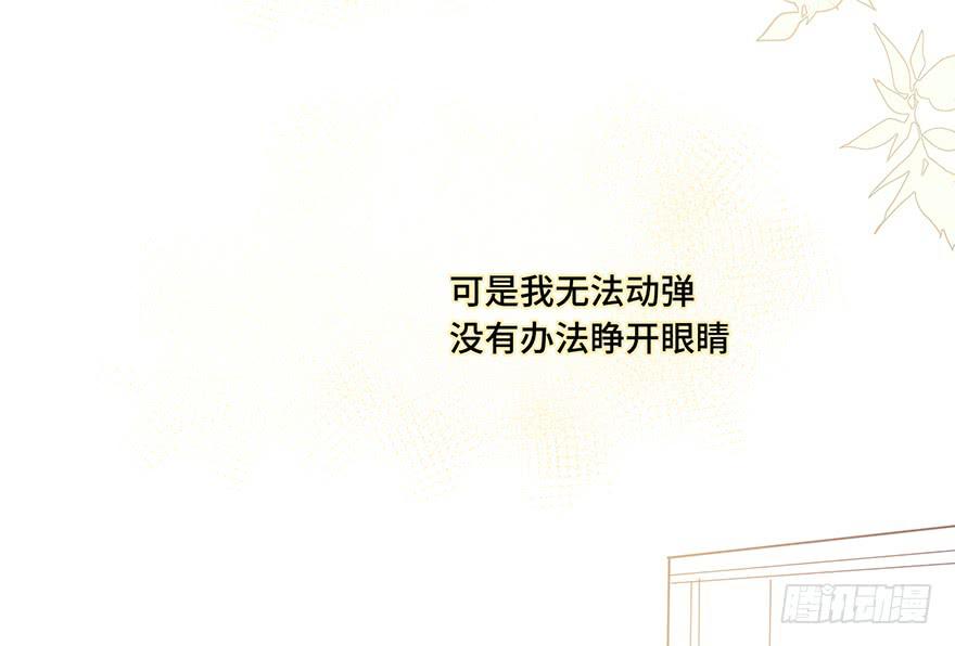 第二十四话(1/2)-第26话