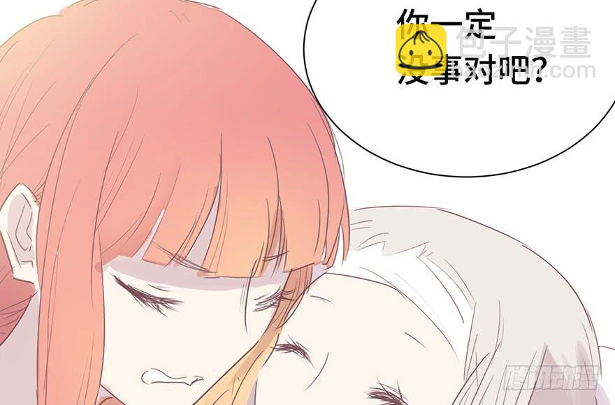第二十四话(1/2)-第26话