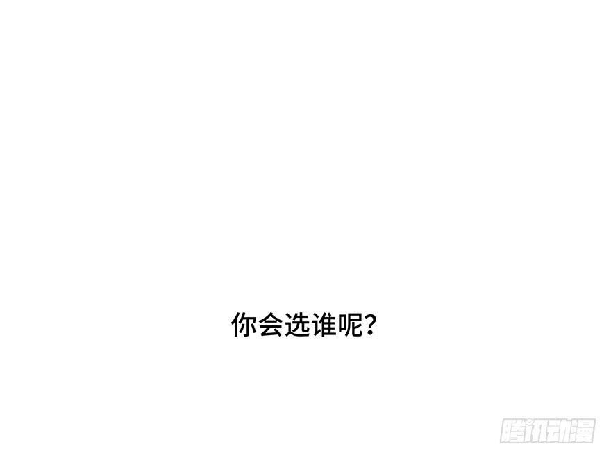 第二十四话(1/2)-第26话