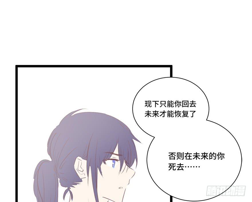 第二十四话(1/2)-第26话