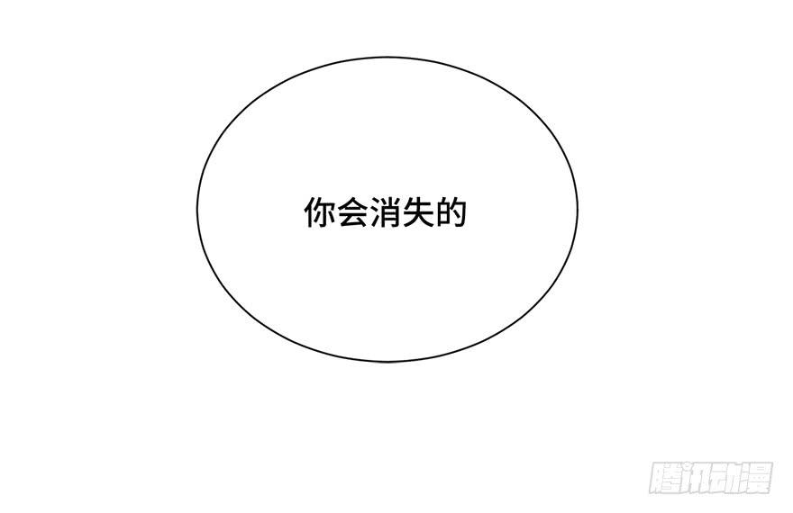 第二十四话(1/2)-第26话