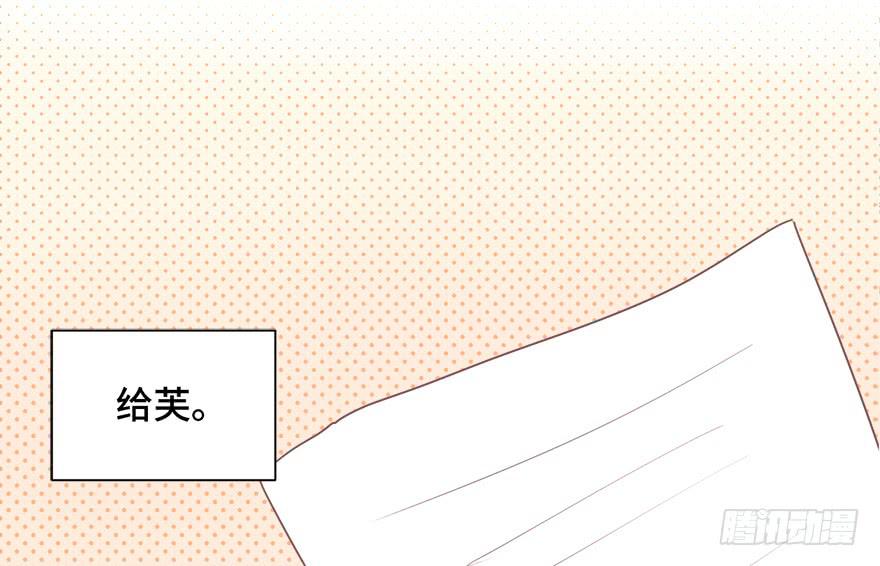 第二十四话(1/2)-第26话