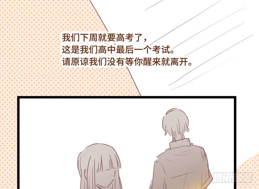 第二十四话(1/2)-第26话