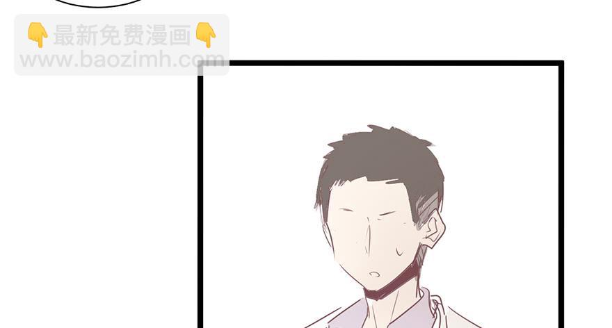 第二十四话(1/2)-第26话
