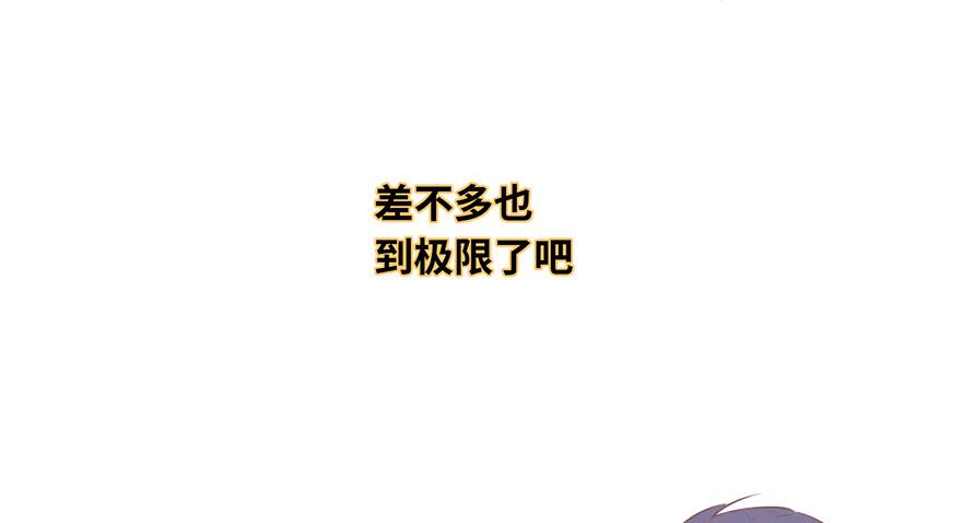 第二十六话(1/2)-第28话