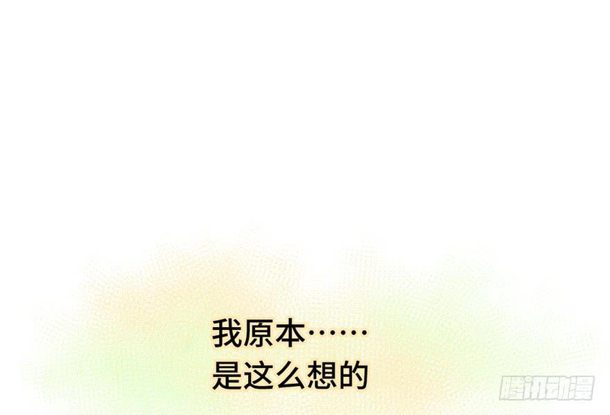 第二十六话(1/2)-第28话