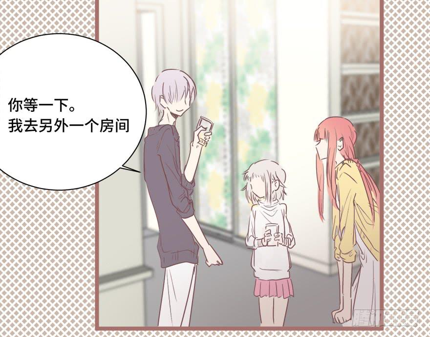 第二十六话(1/2)-第28话