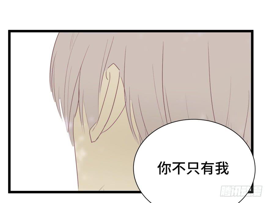第二十八话(1/2)-第30话