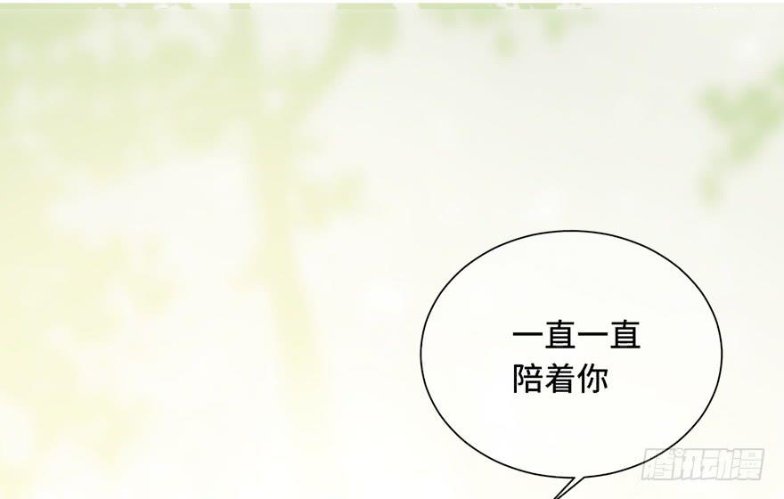 第二十八话(1/2)-第30话
