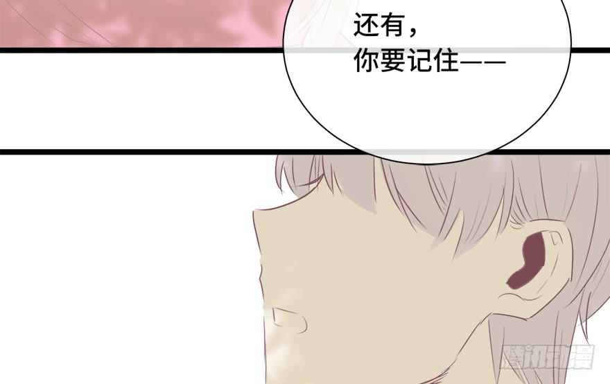 第二十八话(1/2)-第30话